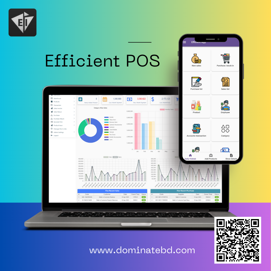 Hisab Plus Mobile App - Manage your business on the go.