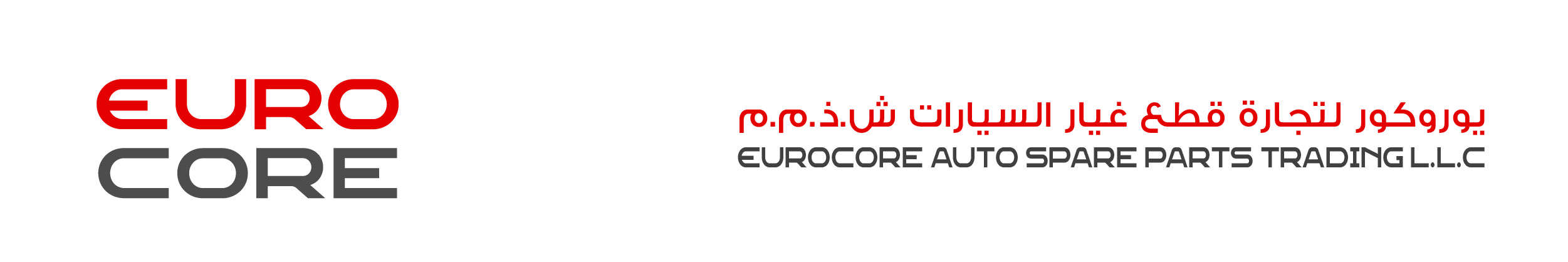 EUROCORE Auto Spare Parts Trading llc.
